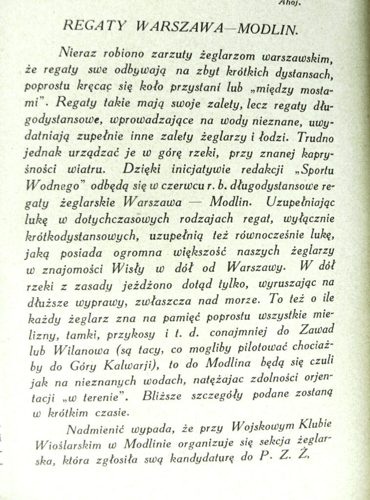 Kroniki żeglarskie